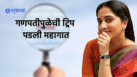 Madhurani Prabhulkar