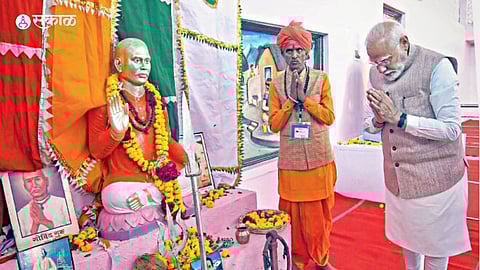 PM Narendra Modi development Plan