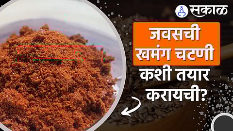 Winter Recipe Flax Seeds