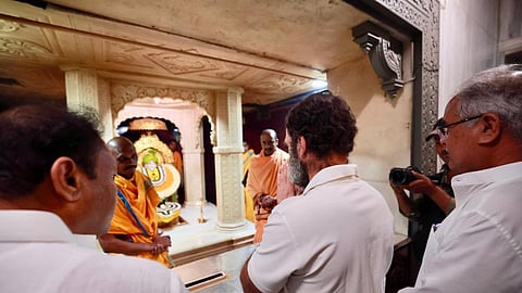 Rahul Gandhi Bharat Jodo Yatra