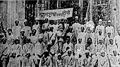 Senapati Bapat