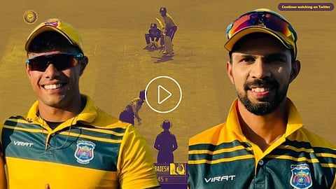 Ruturaj Gaikwad Record Break 7 Sixes Video