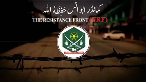 Terrorists Jammu Kashmir