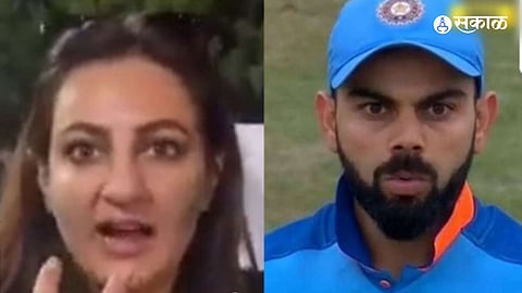 Viral Kohli