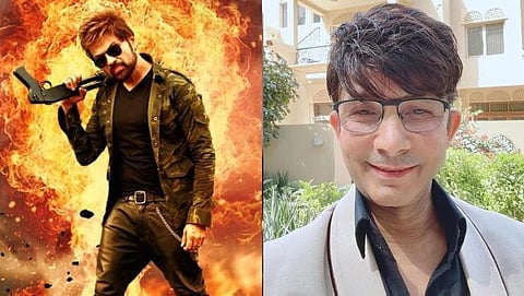 Himesh Reshmiya baddas ravikumar teaser movie,KRK comment