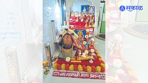 Mahalaxmi Puja