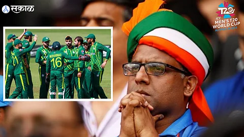 T20 World Cup