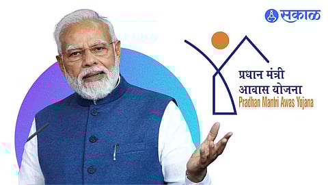 PM Awas Yojana
