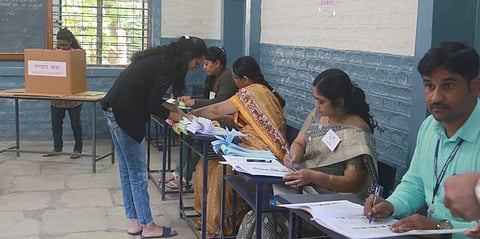 निवडणूक