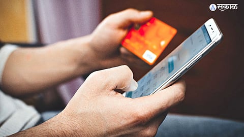 Online Loan App Fraud