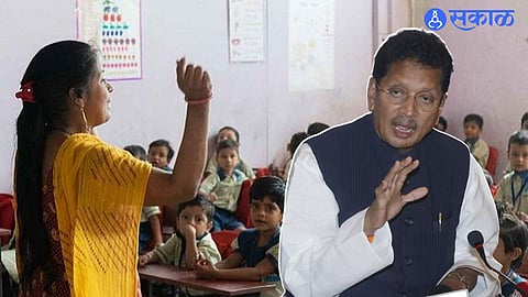 Maharashtra Government Decision