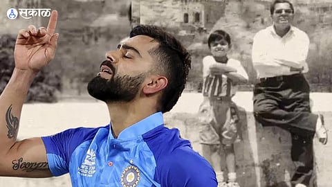 Virat Kohli