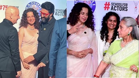 Jaya Bachchan ingnore kangana ranaut. abhishek bachchan hug her,video viral