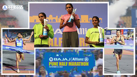 Pune Half Marathon 2022