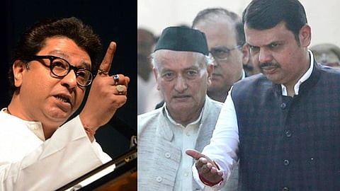 Raj Thackeray and Bhagasinh koshyari and devendra fadnavis