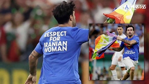 FIFA World Cup 2022 Qatar Fan Protest VIDEO