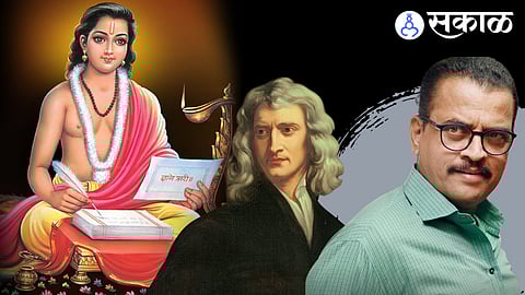 Sharad Ponkshe talk about newton and dnyaneshwar mauli viral video