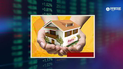 Repco Home Finance Share