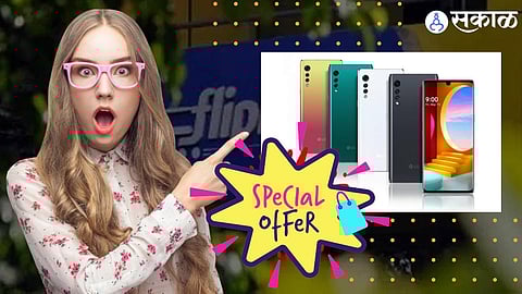 Flipkart ची बंपर ऑफर! 20 हजारांच्या फोनवर मोठी सूट; मिळू शकतो फक्त 1 हजारांत.. जाणून घ्या ऑफर