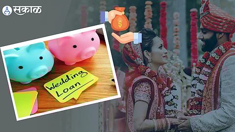 Wedding Loan