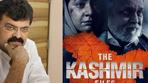 Kashmir Files