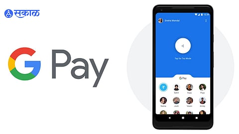 Google Pay