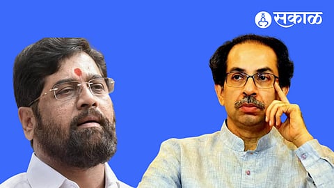 CM Eknath Shinde & Uddhav Thackeray