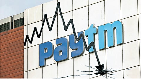 Paytm