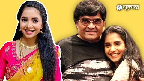 Sayali Sanjeev and ashok saraf relation as daughter and father she called him pappa