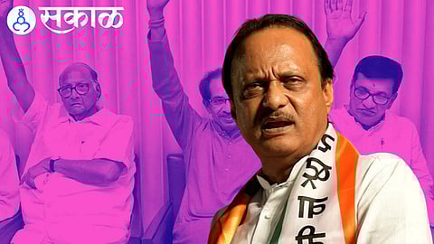 ajit pawar