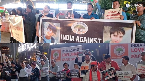 Shraddha Murder Case