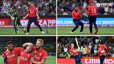 PAK vs ENG Final