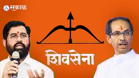 Maharashtra Politics