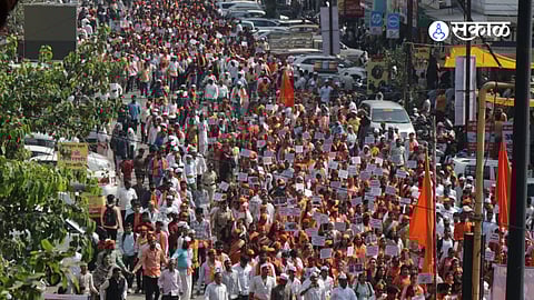 Nashik News : शहर पोलिसांना ‘अधिसूचने’चा विसर; मोर्चामुळे वाहतूक कोंडी!