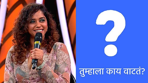 yashashri masurkar eliminated from Bigg Boss Marathi 4