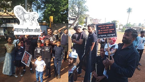 Karnataka Rajyotsava Black Day Belgaum