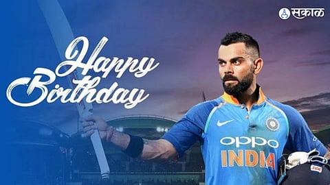 Happy Birthday Virat Kohli