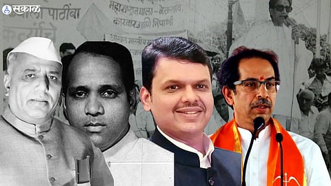 Maharashtra Karnataka Issue