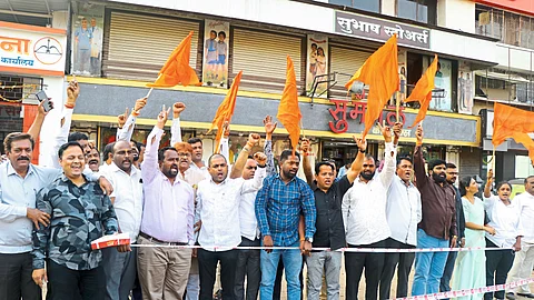 Nashik Political News