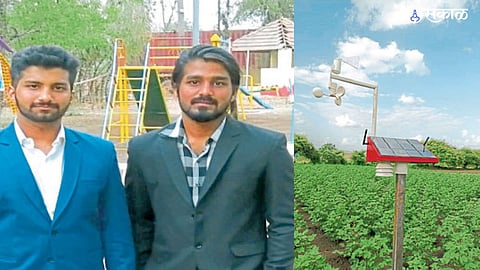 Aurangabad Pitale Bandhu startup