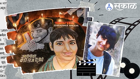 Shraddha Walker Murder case