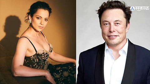 Kangana Ranaut and Elon Musk