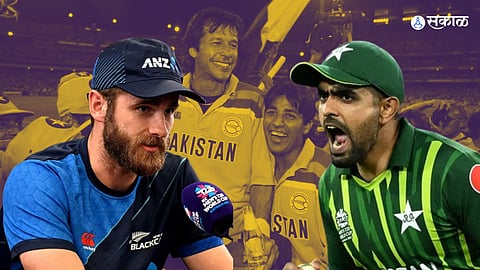 Pakistan Vs New Zealand 1992 World Cup Semi Final