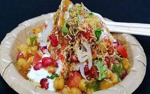 Chaat Recipe