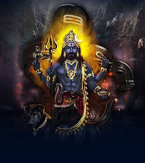 Kal Bhairav Jayanti