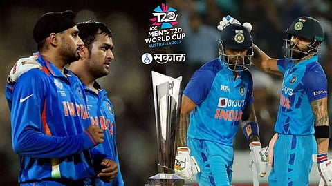 Team India T20 World Cup 2022