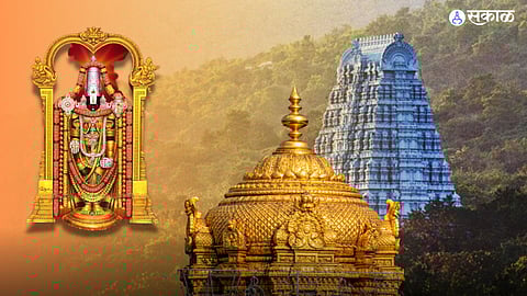 Tirumala Tirupati Balaji Devasthan richest temple