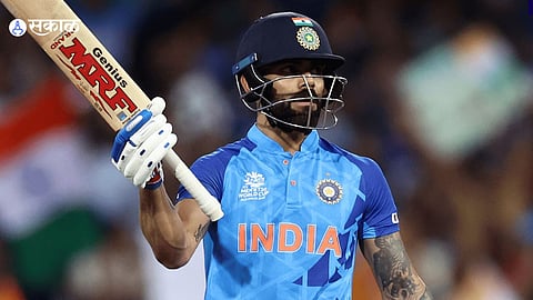 India vs Bangladesh Virat Kohli