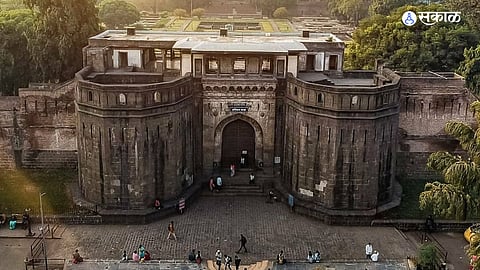 Pune Shaniwar Wada