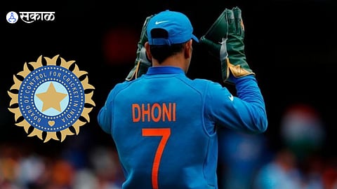 MS Dhoni With Indian T20 Cricket Team news